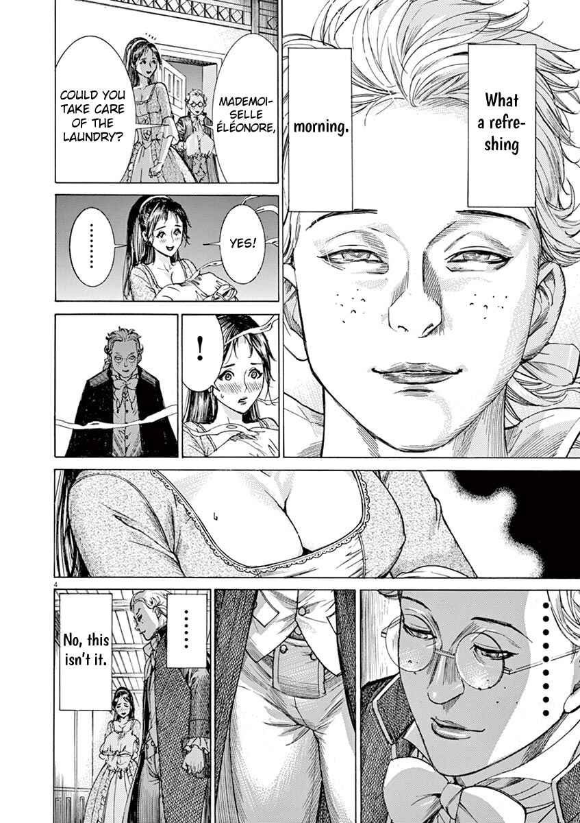 Page 4 Chapter 33 Dai-3 no Gideon