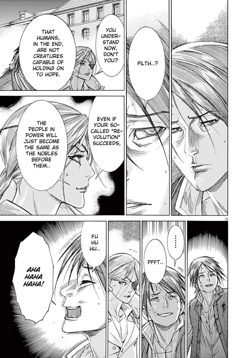 Page 19 Chapter 38 Dai-3 no Gideon