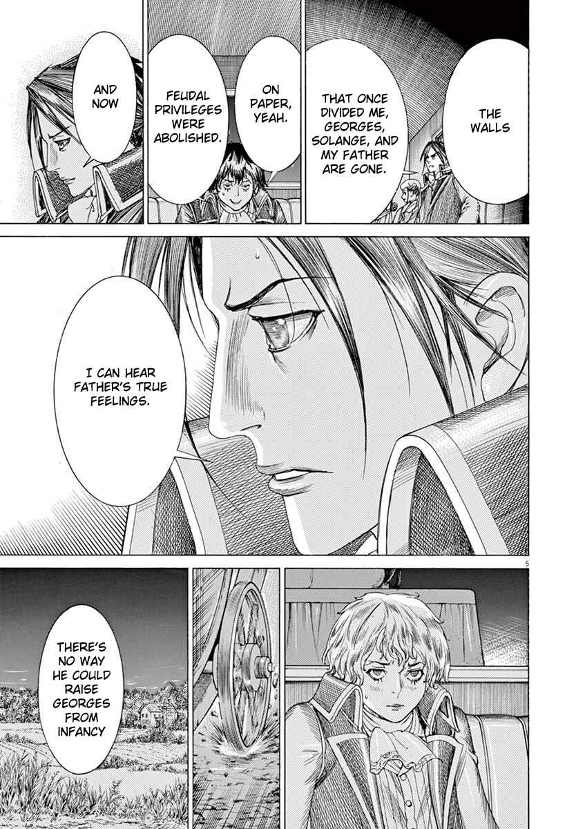 Page 5 Chapter 54 Dai-3 no Gideon