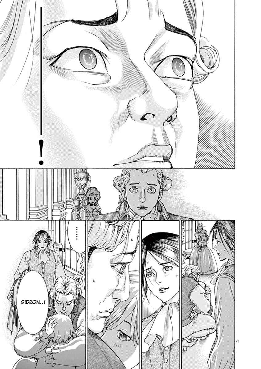Page 23 Chapter 47 Dai-3 no Gideon