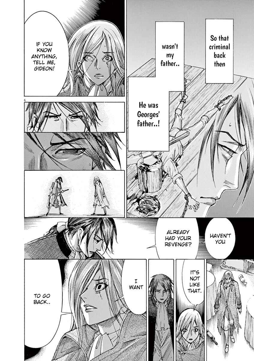 Page 6 Chapter 25 Dai-3 no Gideon