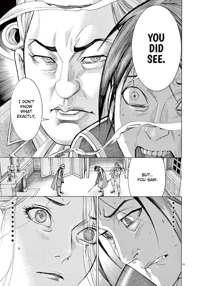 Page 23 Chapter 56 Dai-3 no Gideon