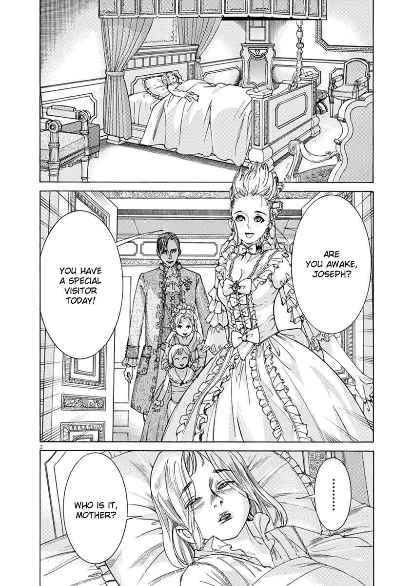Page 4 Chapter 16 Dai-3 no Gideon