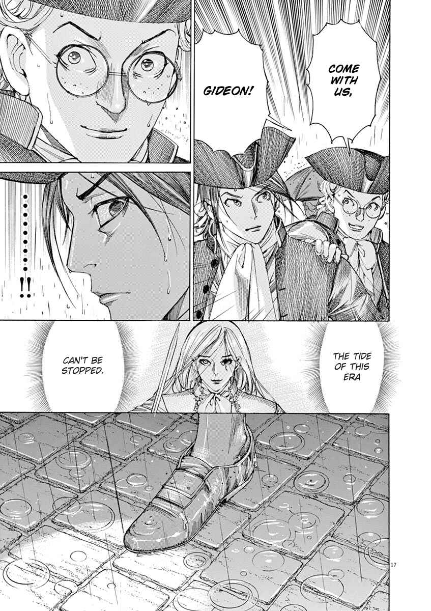 Page 17 Chapter 31 Dai-3 no Gideon
