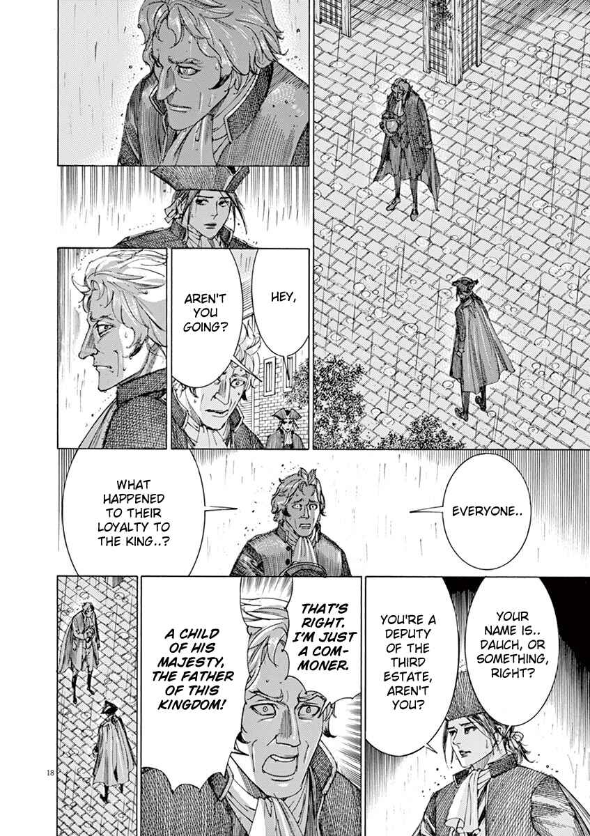 Page 18 Chapter 31 Dai-3 no Gideon