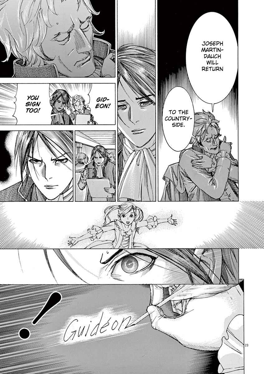 Page 23 Chapter 31 Dai-3 no Gideon
