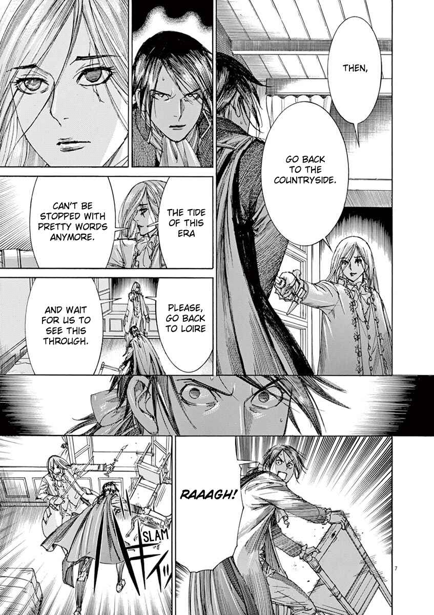 Page 7 Chapter 31 Dai-3 no Gideon