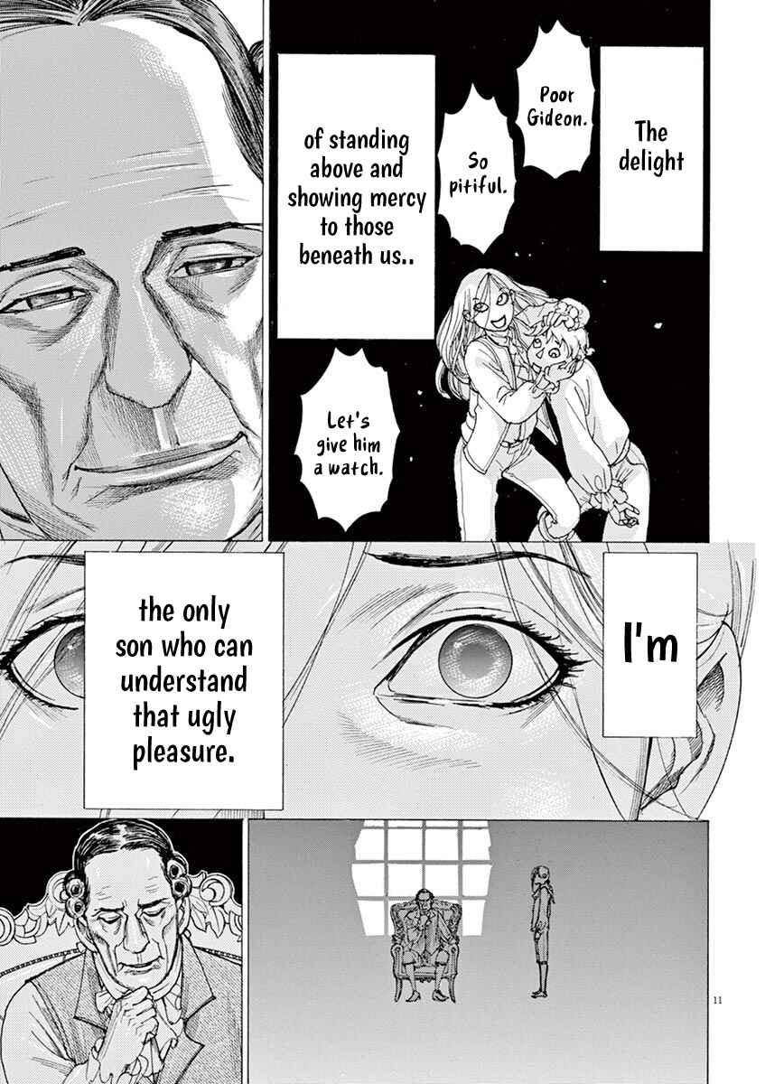 Page 11 Chapter 11 Dai-3 no Gideon