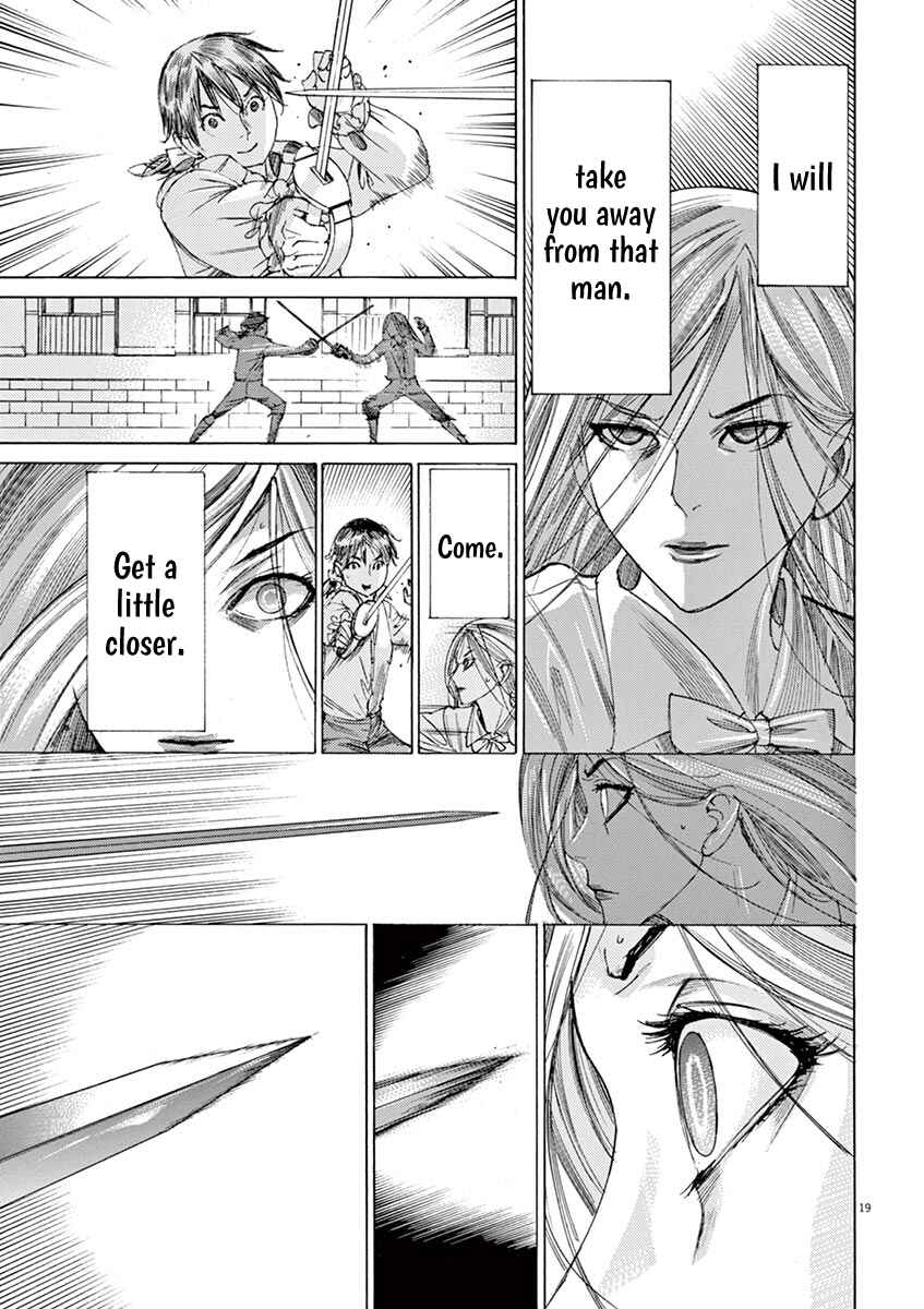 Page 19 Chapter 11 Dai-3 no Gideon