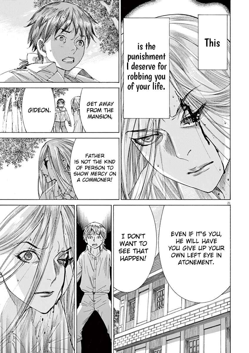 Page 21 Chapter 11 Dai-3 no Gideon