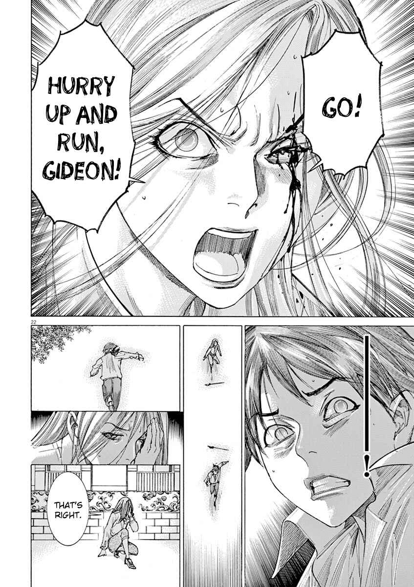 Page 22 Chapter 11 Dai-3 no Gideon