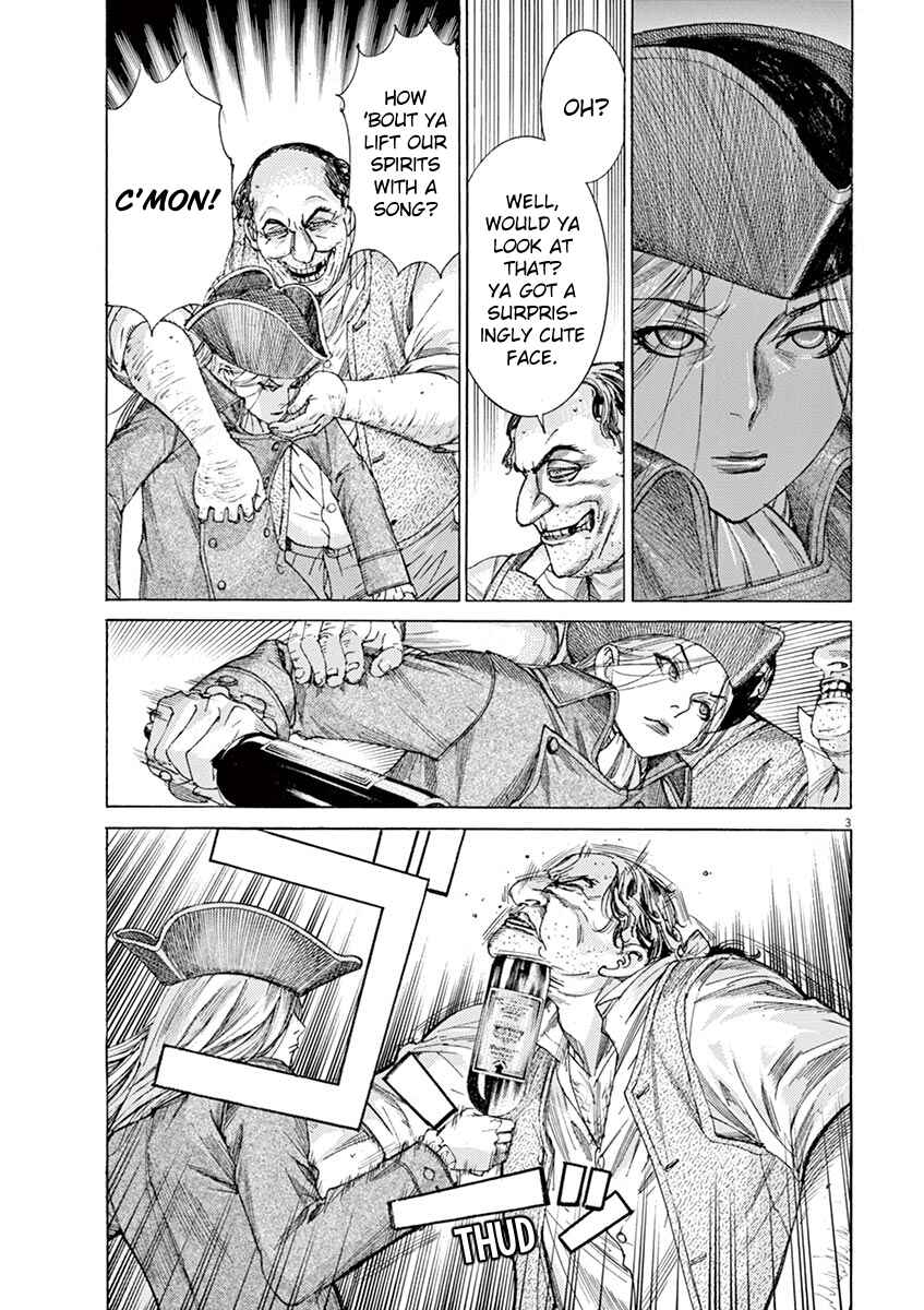 Page 3 Chapter 11 Dai-3 no Gideon