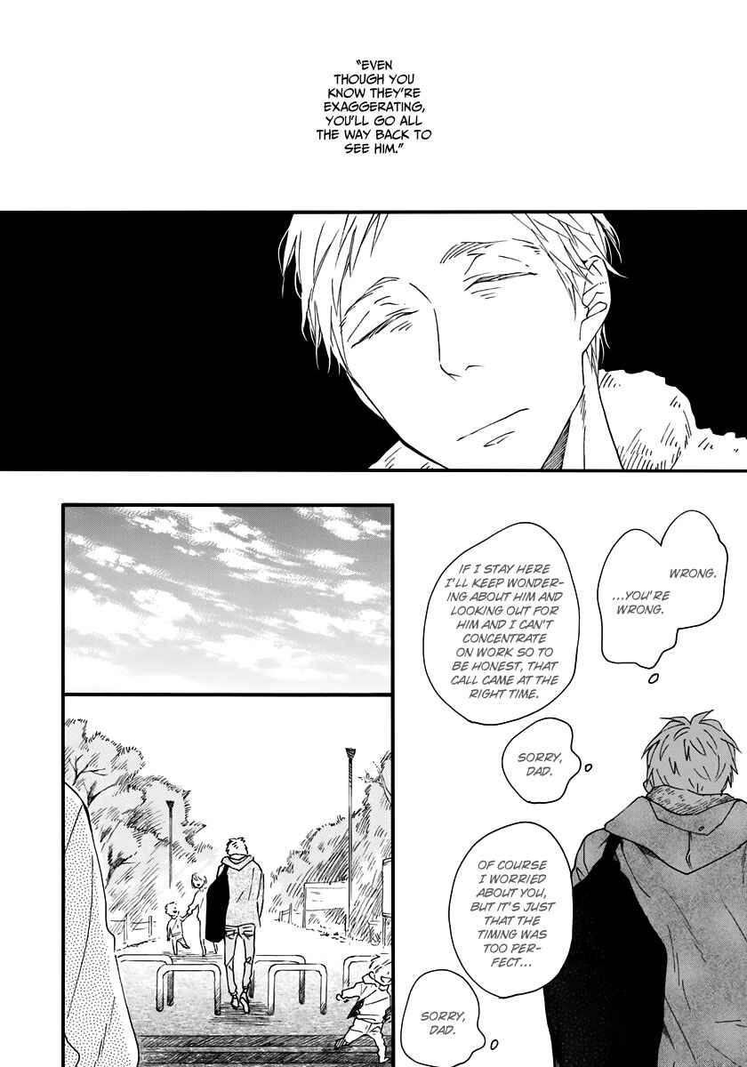 Page 16 Chapter 3 Bright Light Sprout