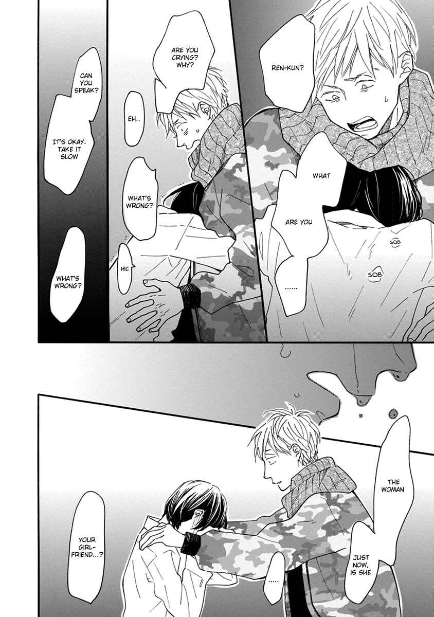 Page 31 Chapter 8 Bright Light Sprout