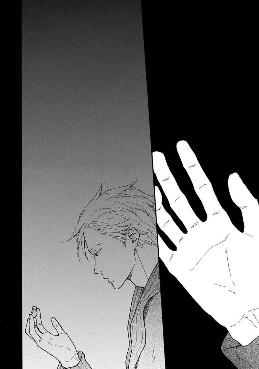 Page 5 Chapter 8 Bright Light Sprout
