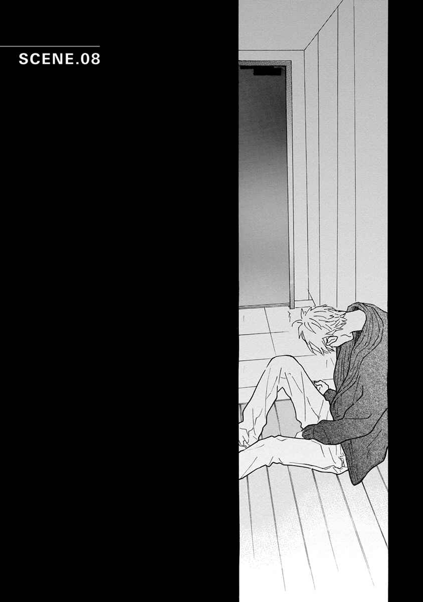 Page 6 Chapter 8 Bright Light Sprout