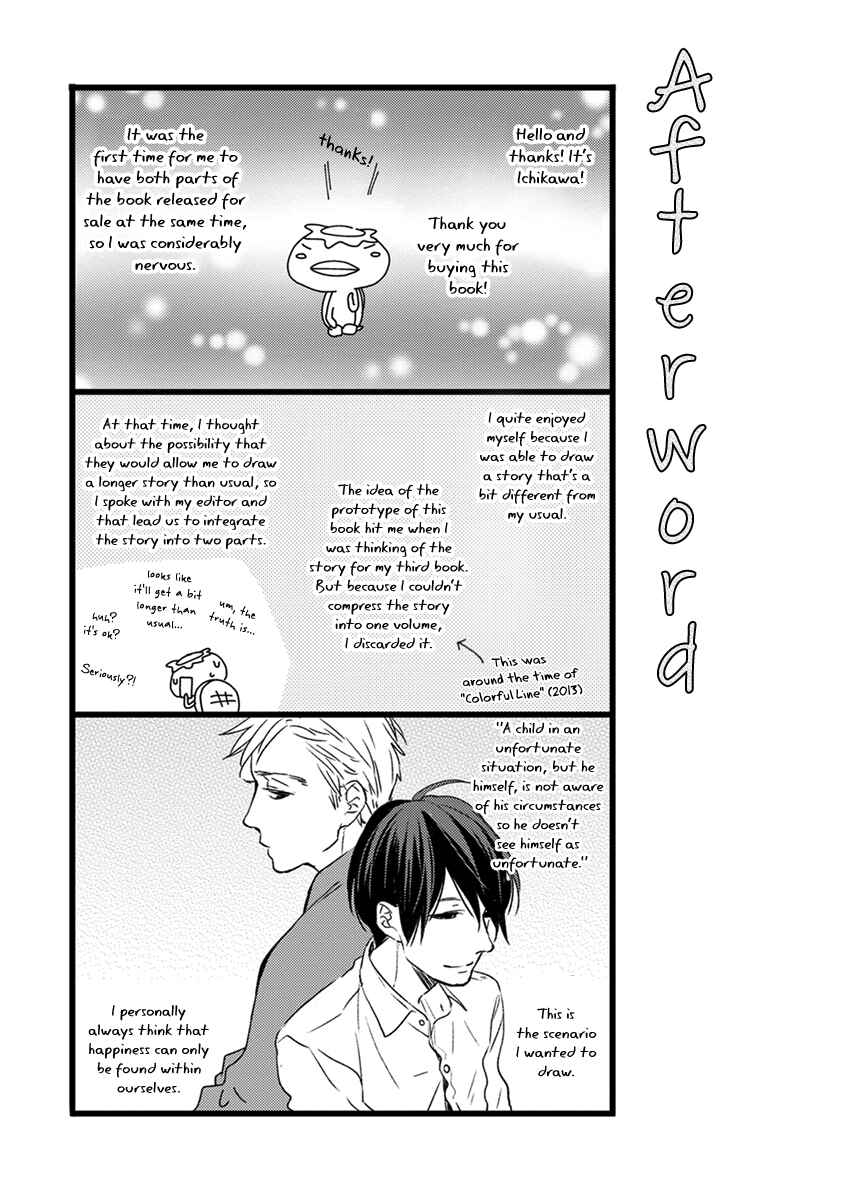 Page 10 Chapter 10.5 Bright Light Sprout