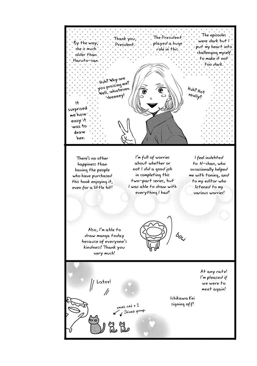 Page 11 Chapter 10.5 Bright Light Sprout