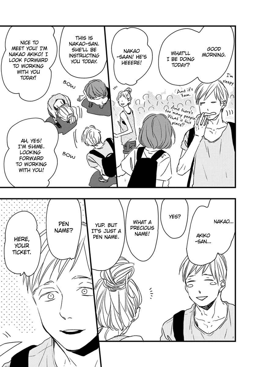 Page 4 Chapter 10.5 Bright Light Sprout
