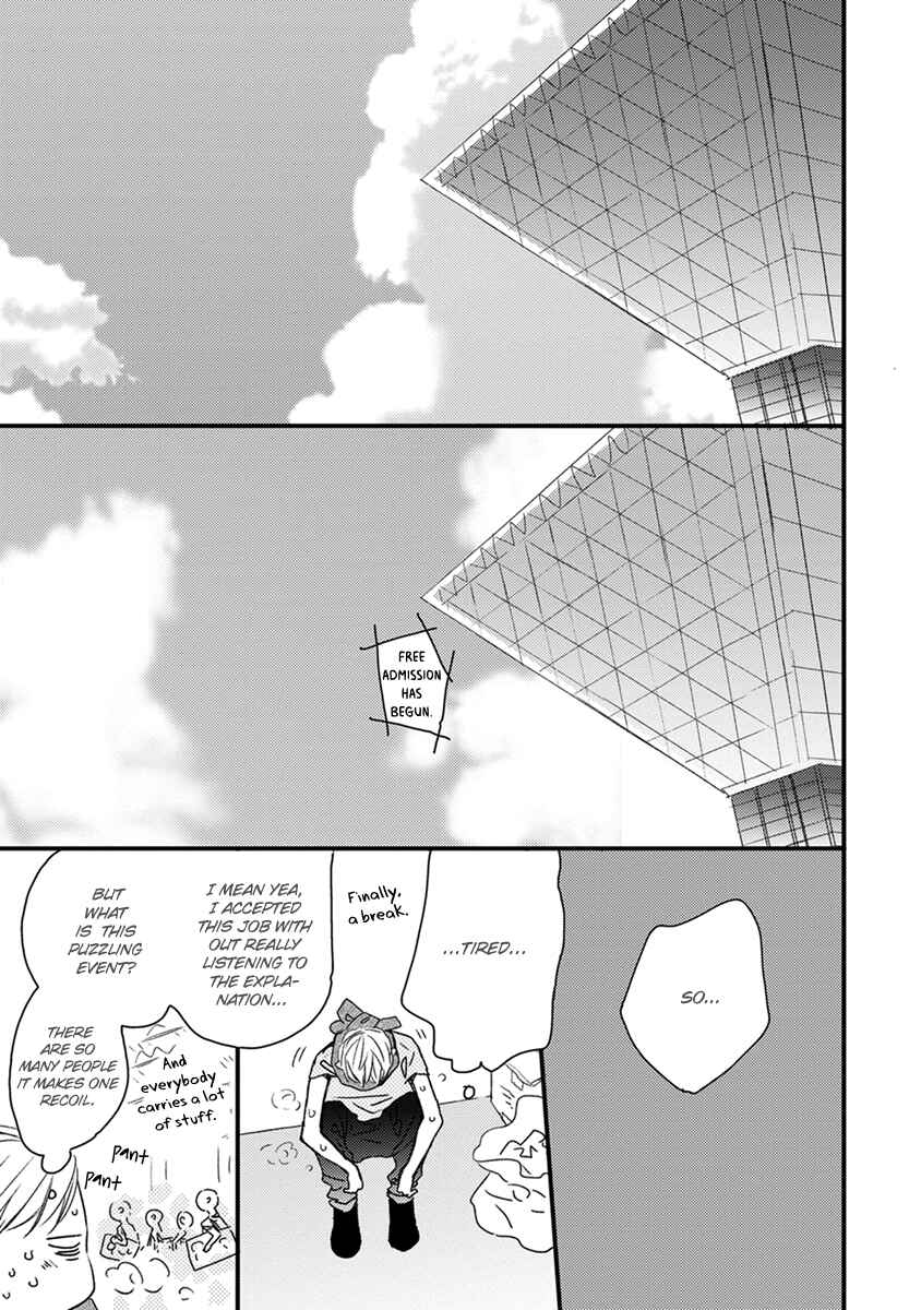 Page 6 Chapter 10.5 Bright Light Sprout