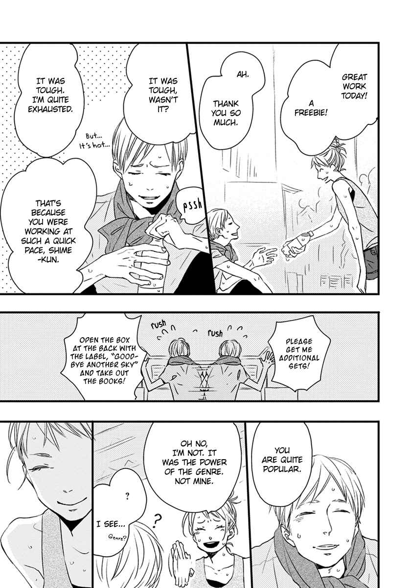 Page 8 Chapter 10.5 Bright Light Sprout