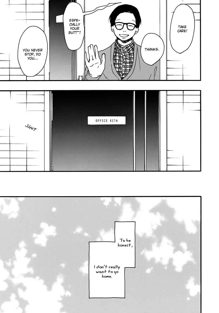 Page 15 Chapter 2 Bright Light Sprout