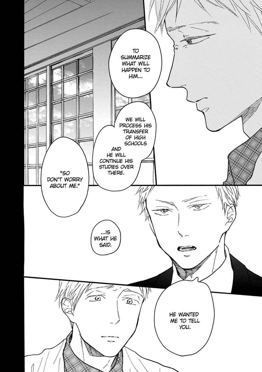 Page 11 Chapter 10 Bright Light Sprout