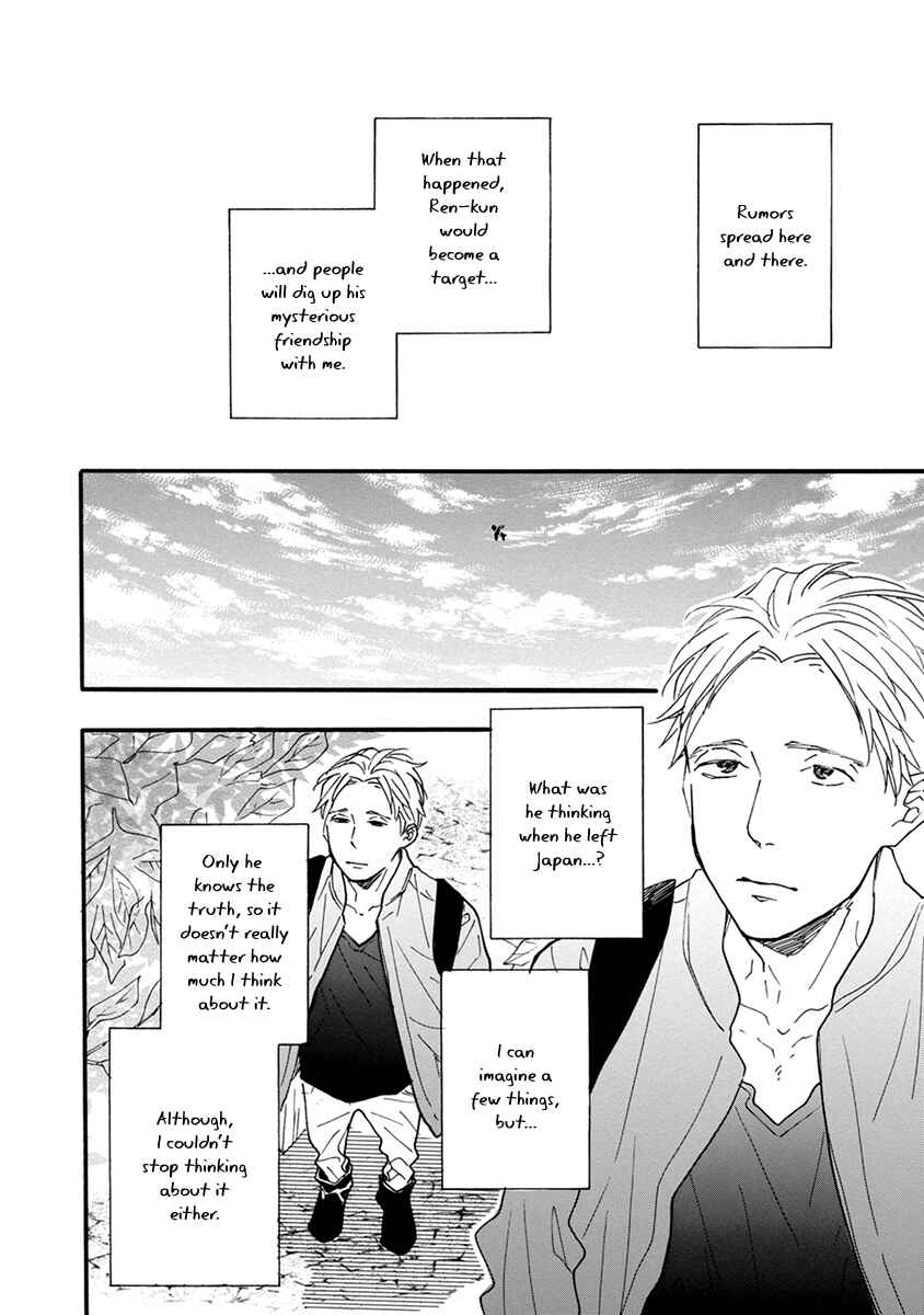 Page 19 Chapter 10 Bright Light Sprout