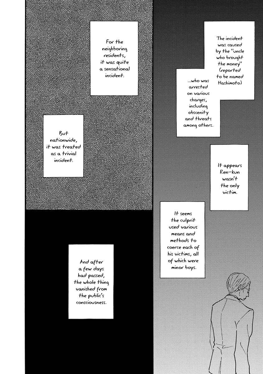Page 7 Chapter 10 Bright Light Sprout