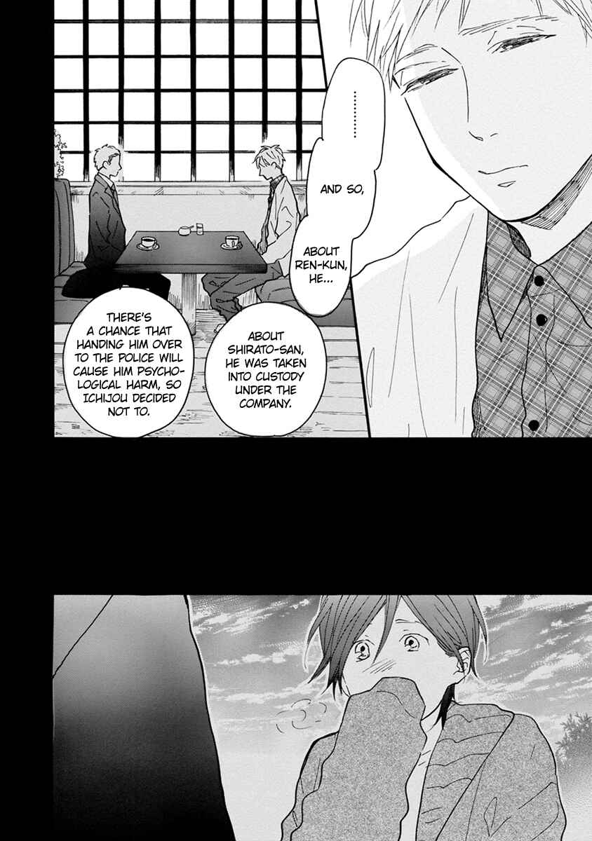 Page 9 Chapter 10 Bright Light Sprout