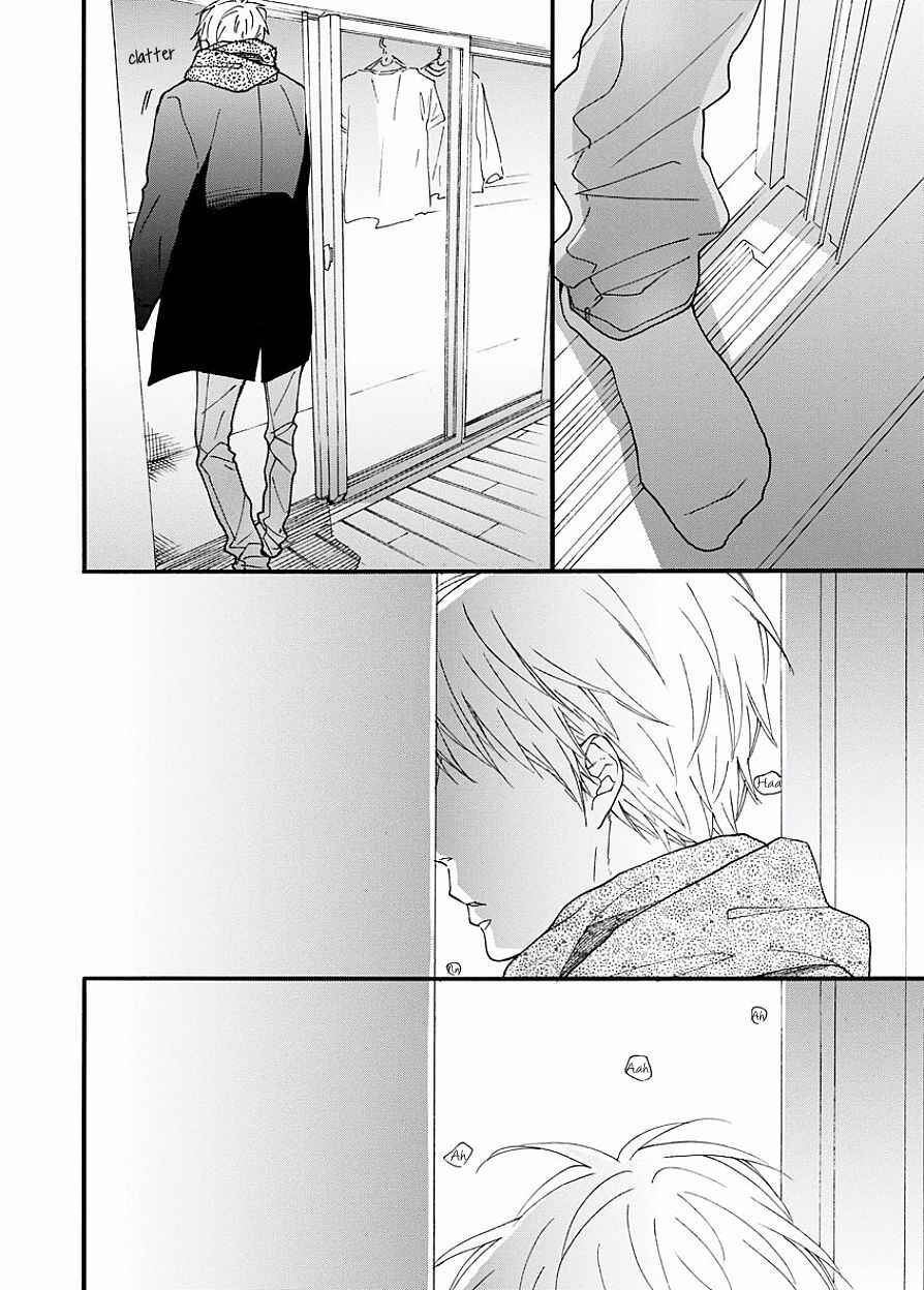 Page 33 Chapter 5 Bright Light Sprout