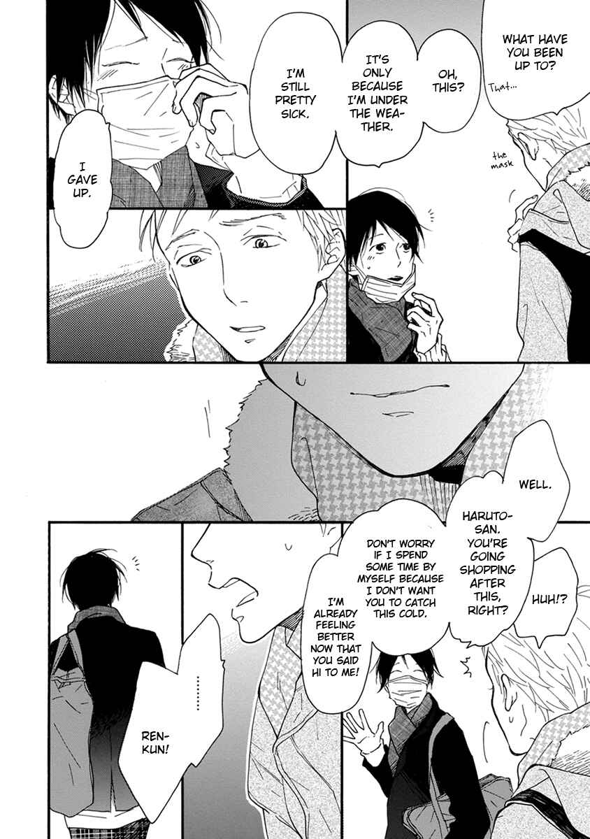 Page 21 Chapter 6 Bright Light Sprout