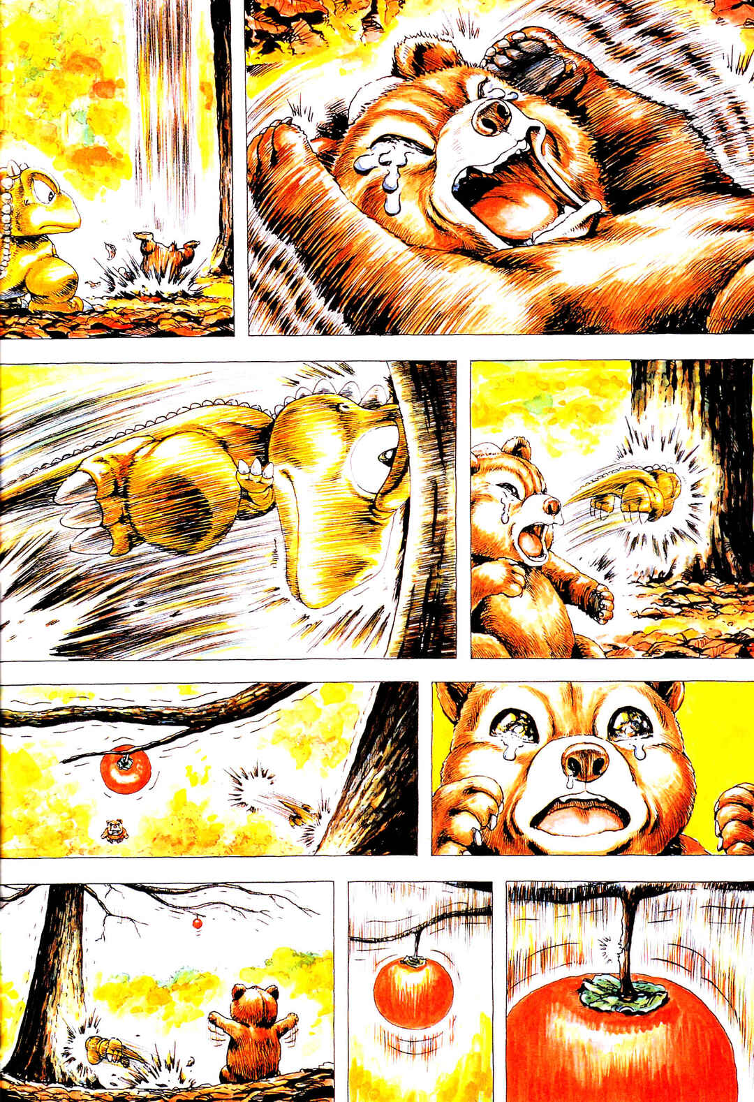 Page 3 Chapter 5 Gon