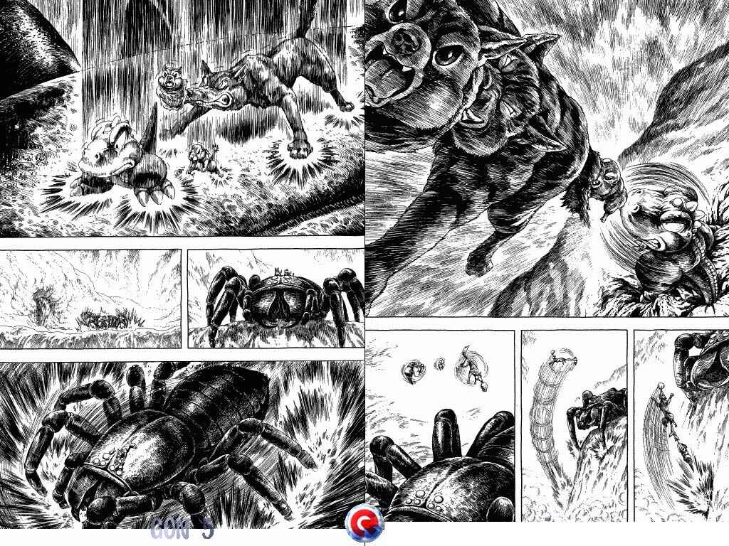 Page 72 Chapter 16 Gon