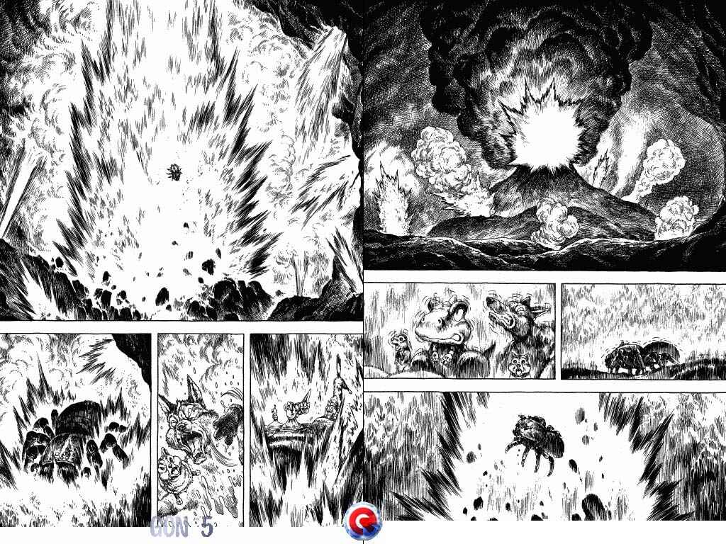 Page 75 Chapter 16 Gon
