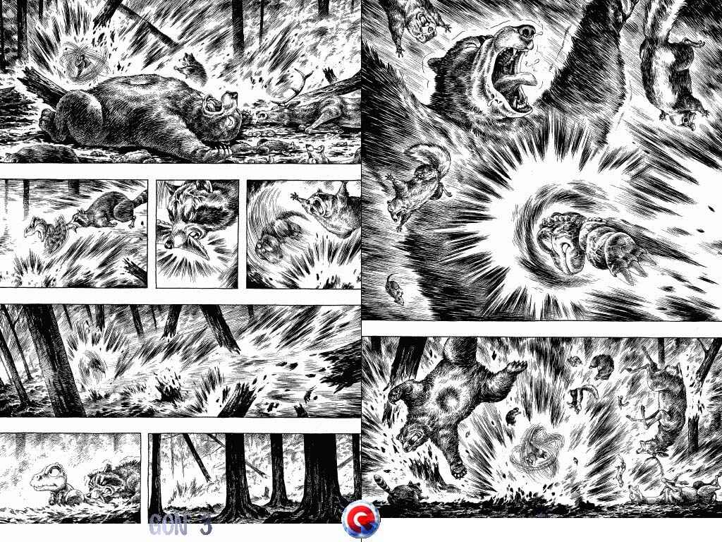 Page 11 Chapter 11 Gon