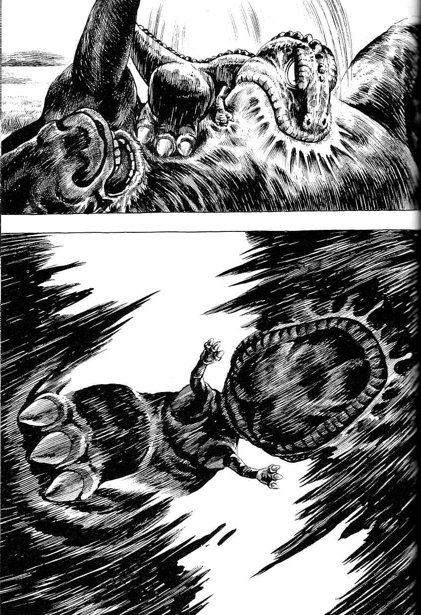 Page 23 Chapter 2 Gon