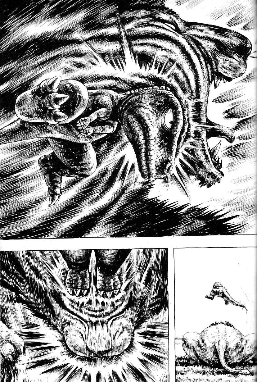 Page 7 Chapter 2 Gon