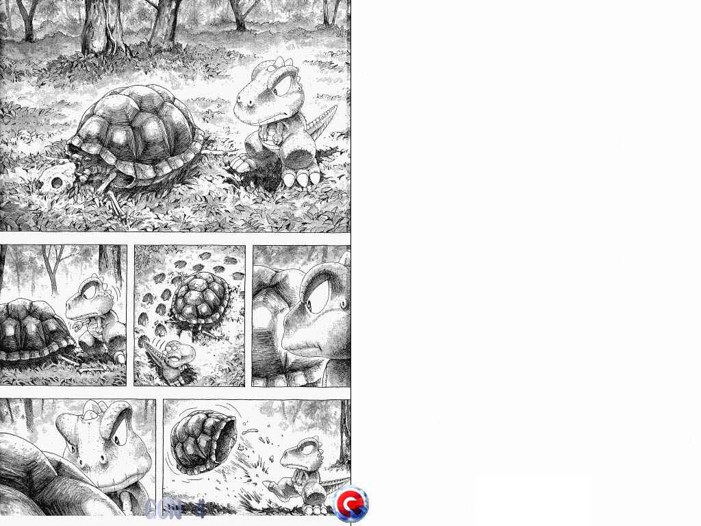 Page 2 Chapter 13 Gon