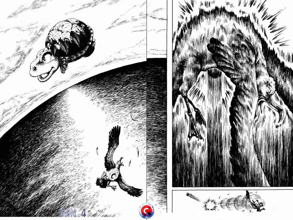Page 37 Chapter 13 Gon