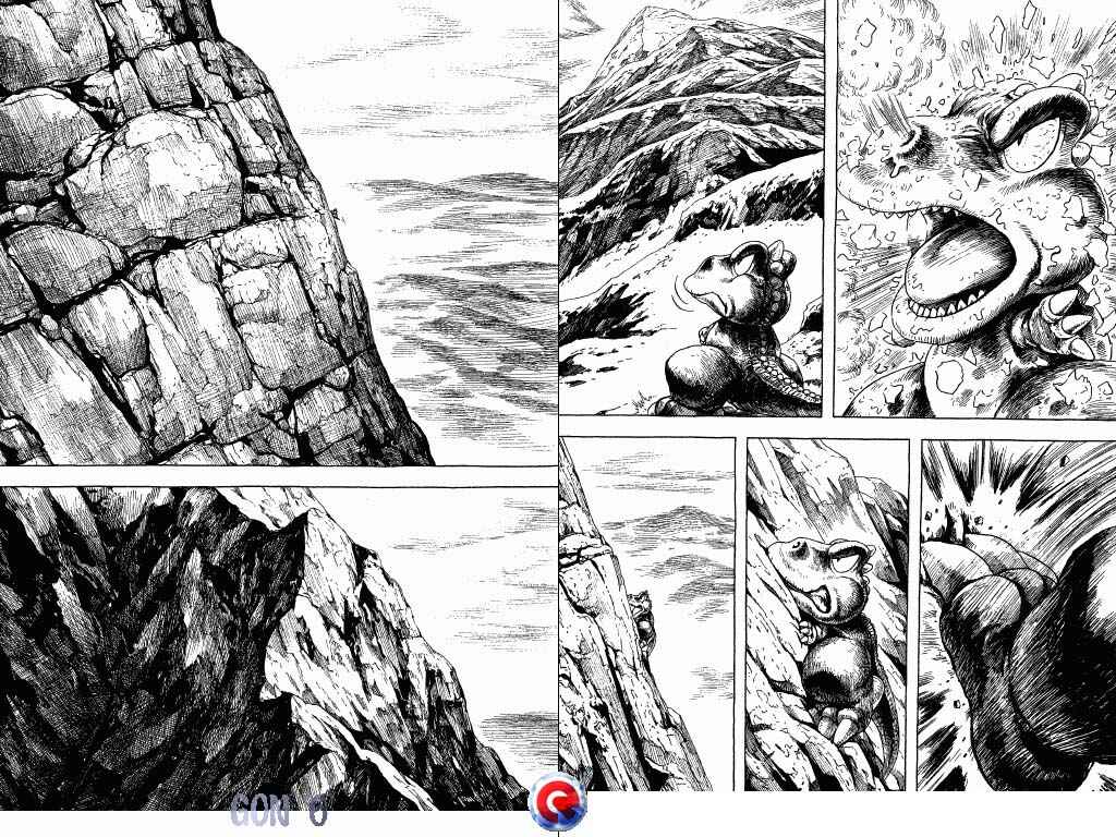 Page 11 Chapter 19 Gon
