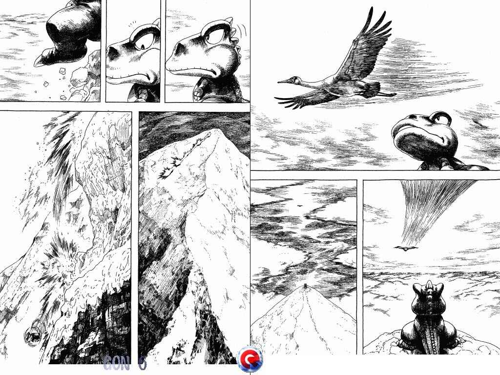 Page 20 Chapter 19 Gon