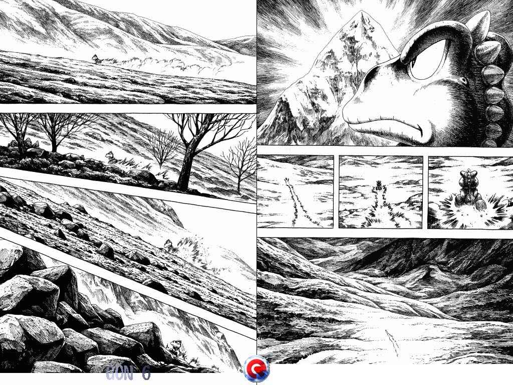 Page 3 Chapter 19 Gon