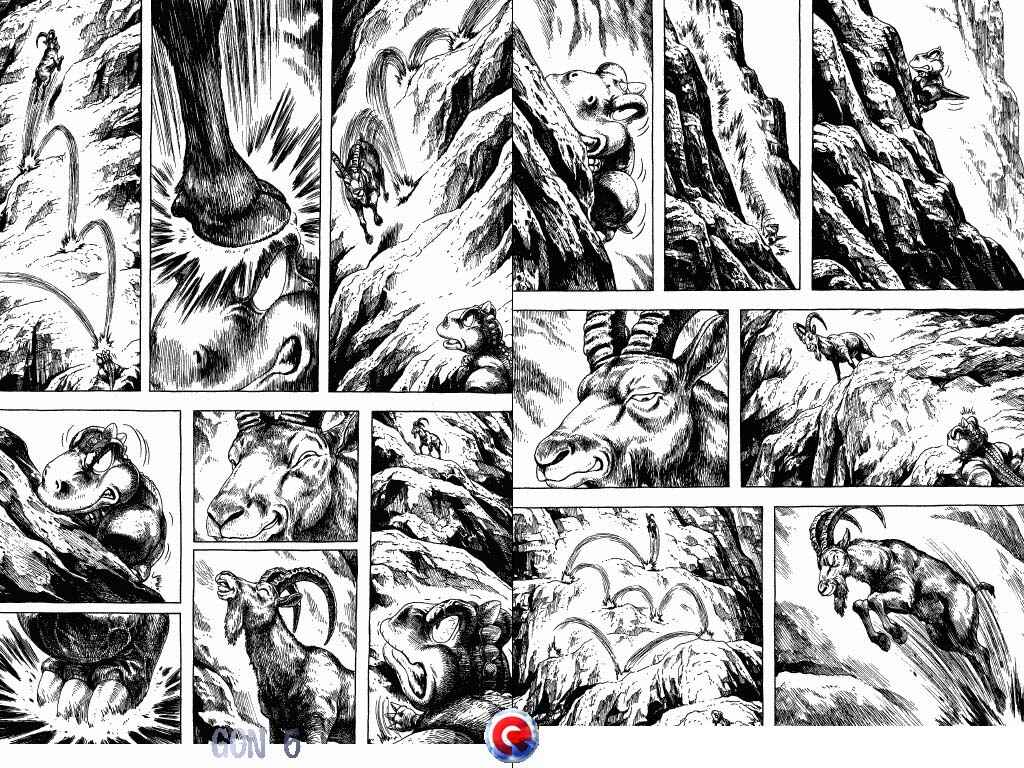 Page 4 Chapter 19 Gon
