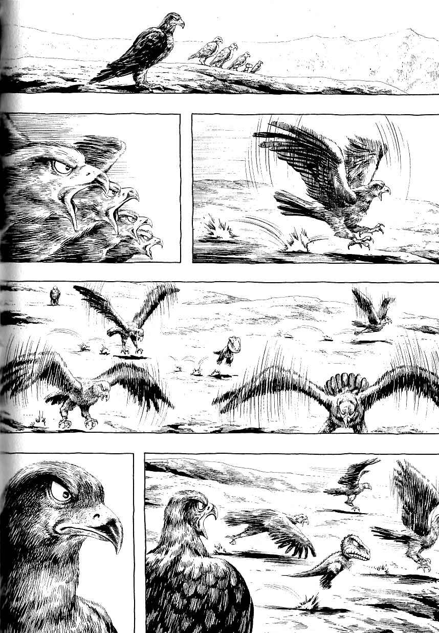 Page 17 Chapter 4 Gon
