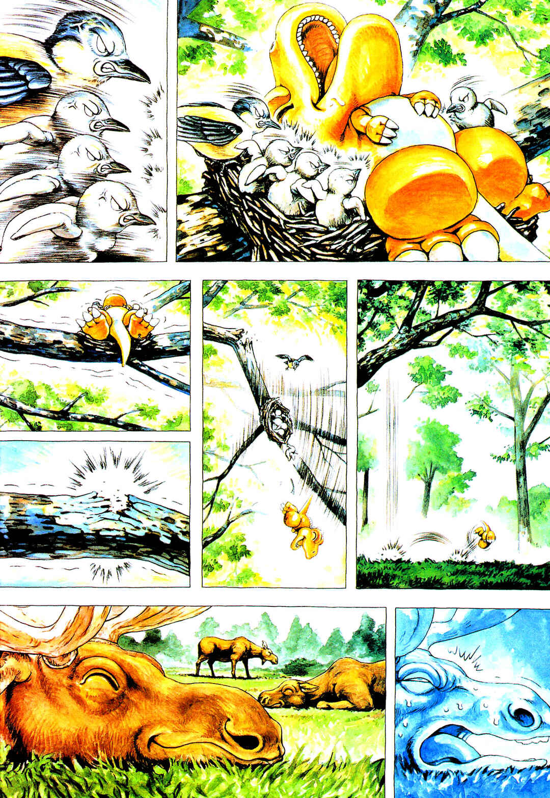 Page 7 Chapter 1 Gon