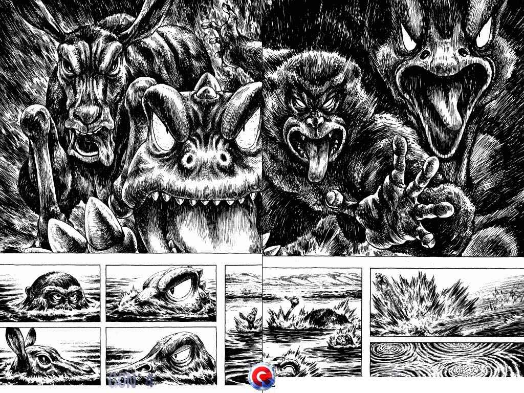 Page 17 Chapter 14 Gon