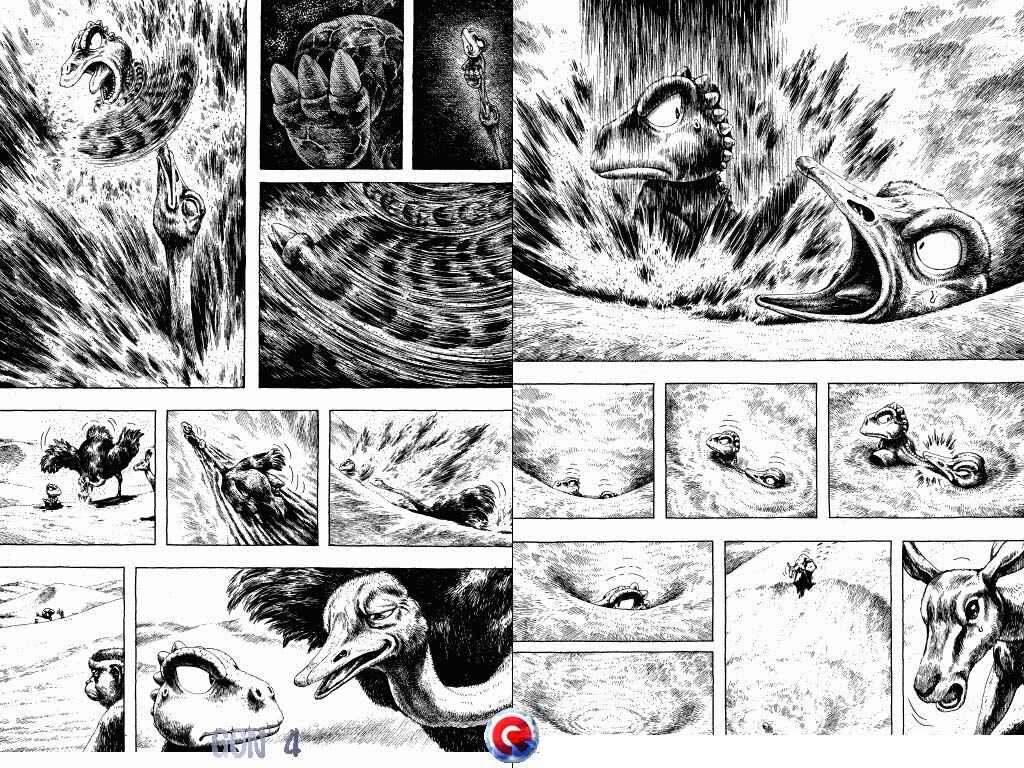 Page 7 Chapter 14 Gon