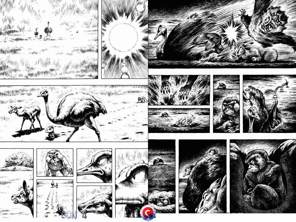 Page 9 Chapter 14 Gon