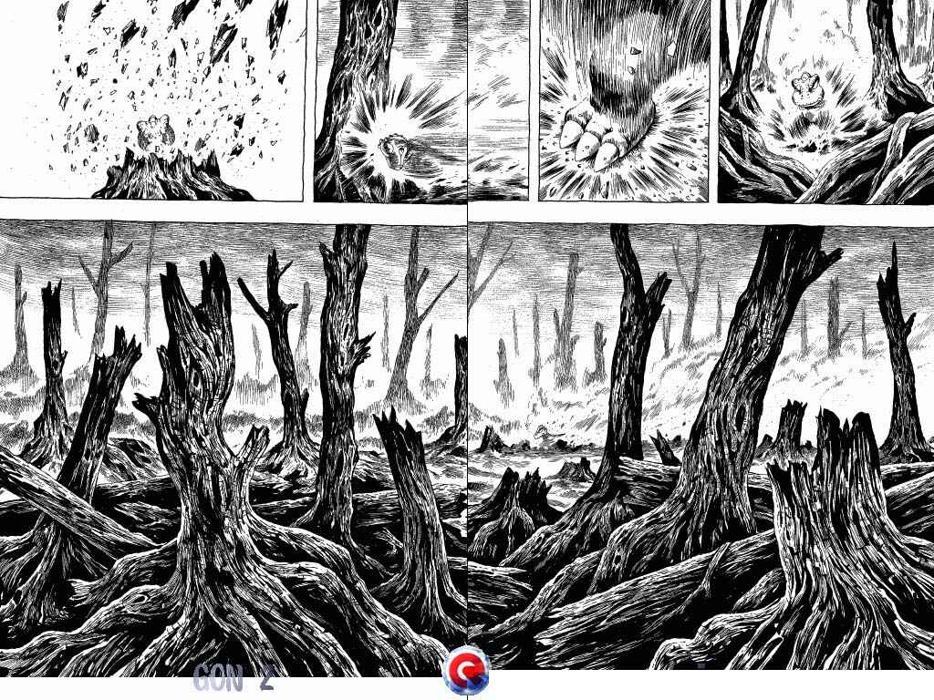 Page 11 Chapter 7 Gon